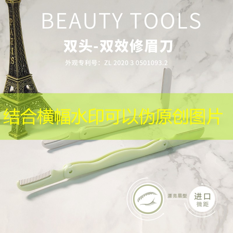 万源市有绿化工程吗现在 万源市有绿化工程吗现在