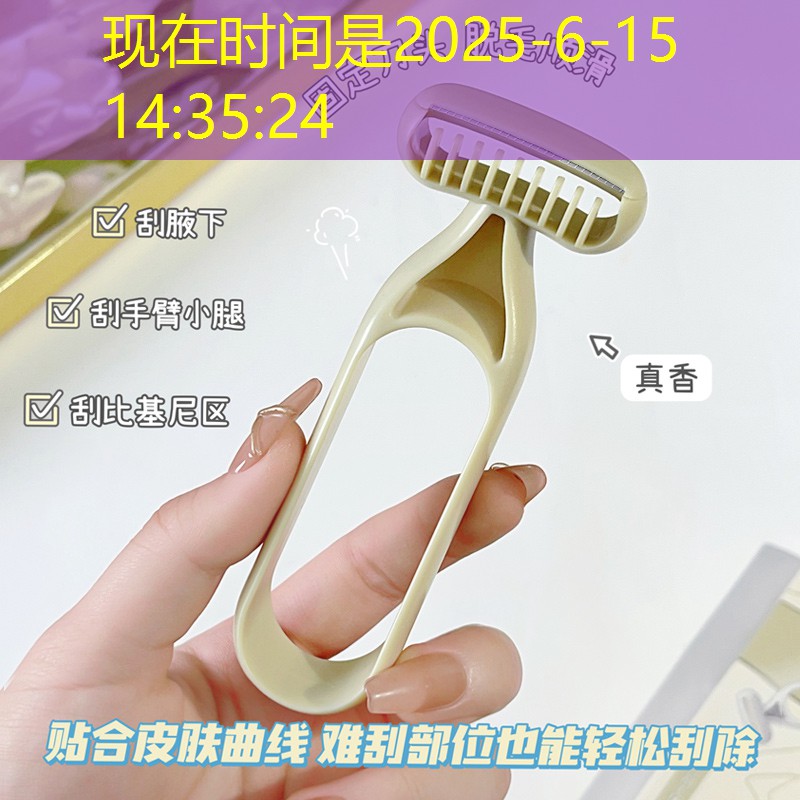 咸水沽绿化工程 咸水沽绿化工程