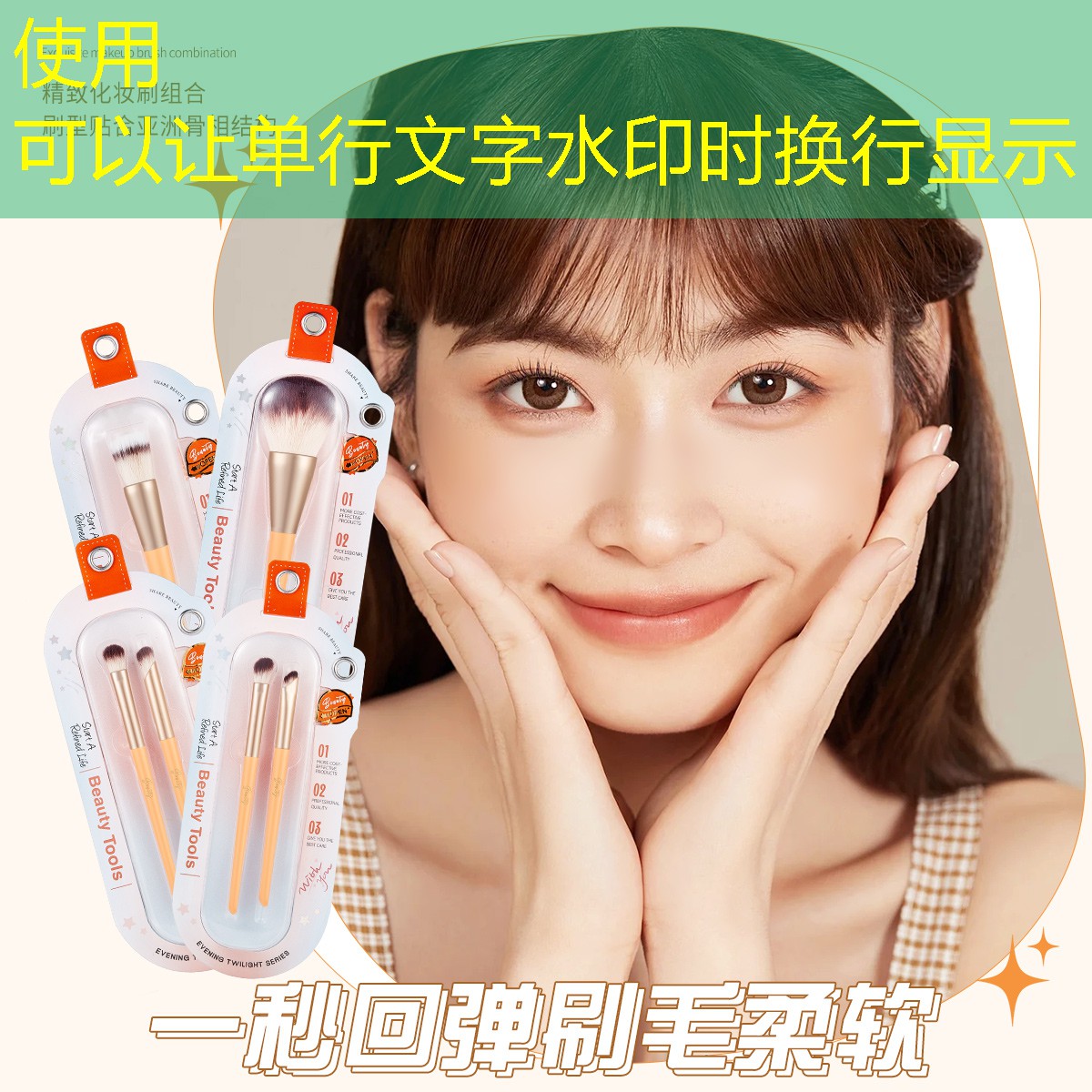 常德绿化工程张波简历 常德绿化工程张波简历