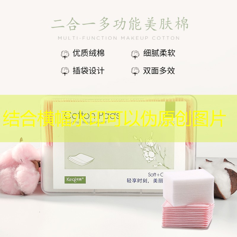 家庭后花园园林景观设计 家庭后花园园林景观设计