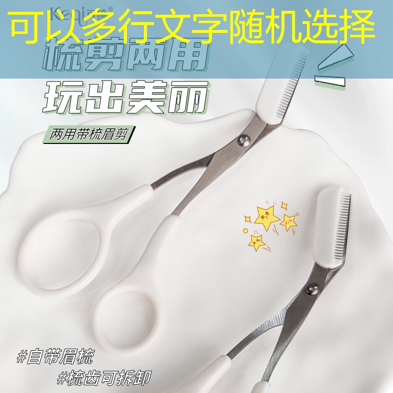 小区邻里纠纷案例分析报告总结.docxVIP