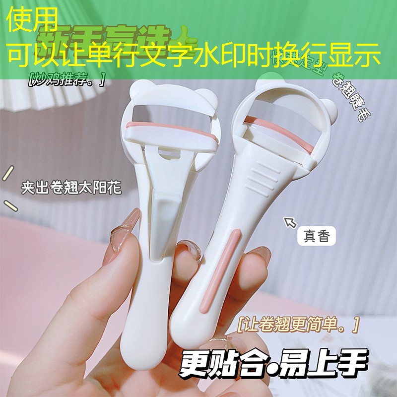 汕头柯柯牙绿化工程