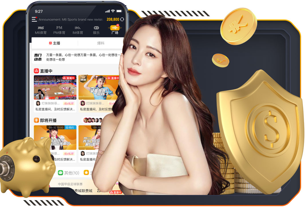 国际足联世界杯 1000平别墅园林景观设计