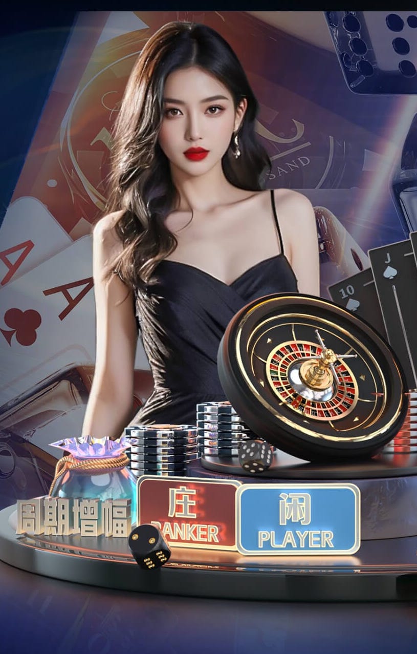 国际足联世界杯 1.2米园林景观设计