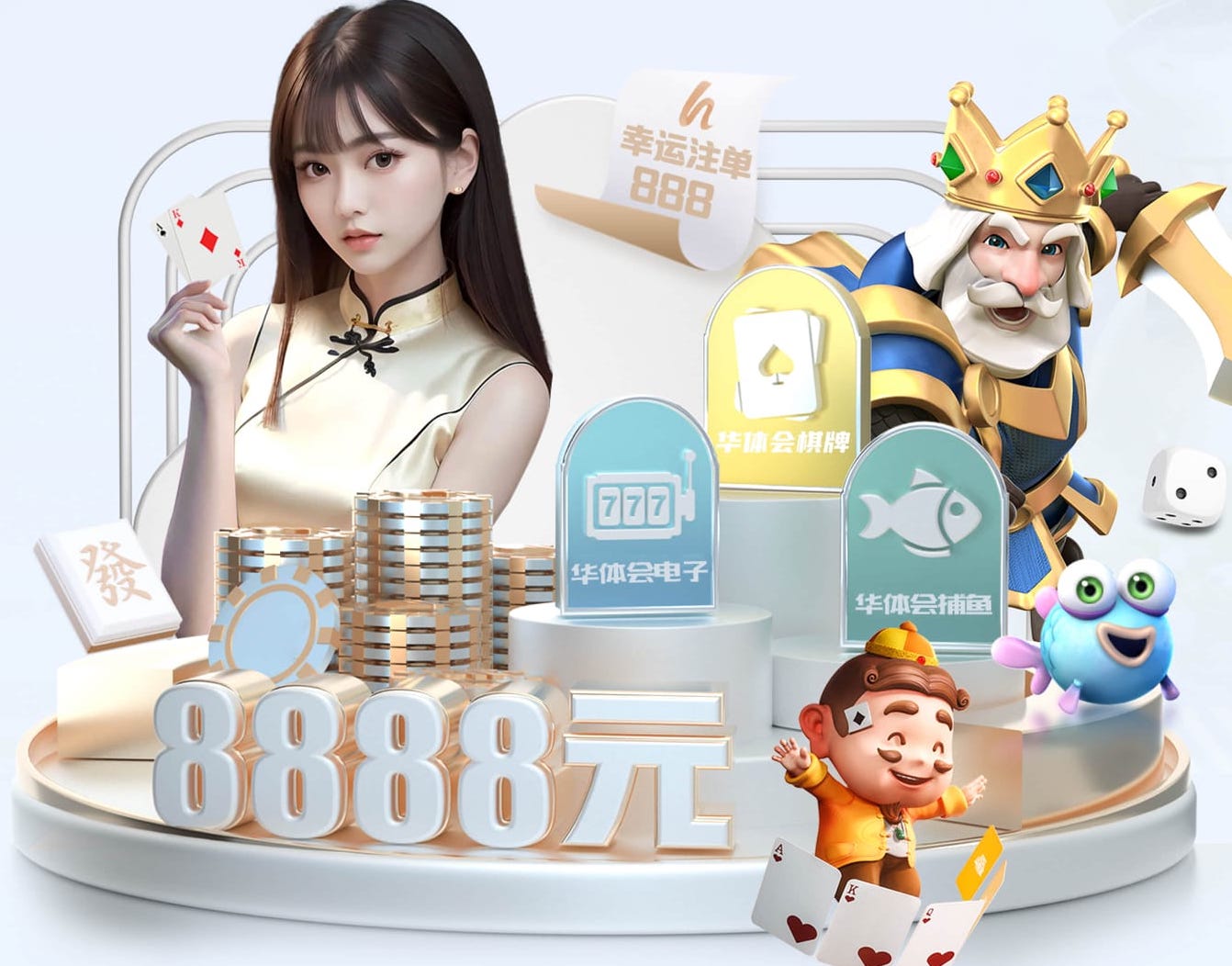 国际足联世界杯 韶关园林绿化工程师培训